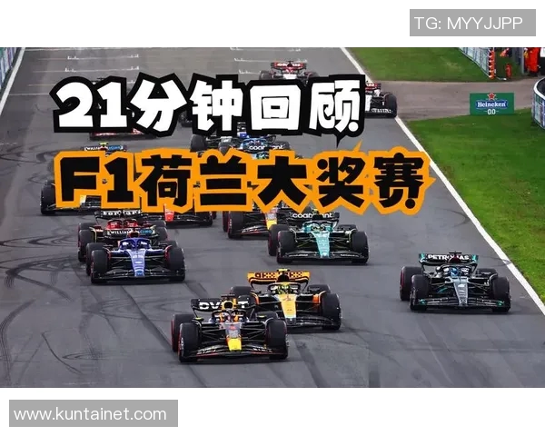 赛后复盘：BLG与LNG对决中的战术意识与团队配合分析