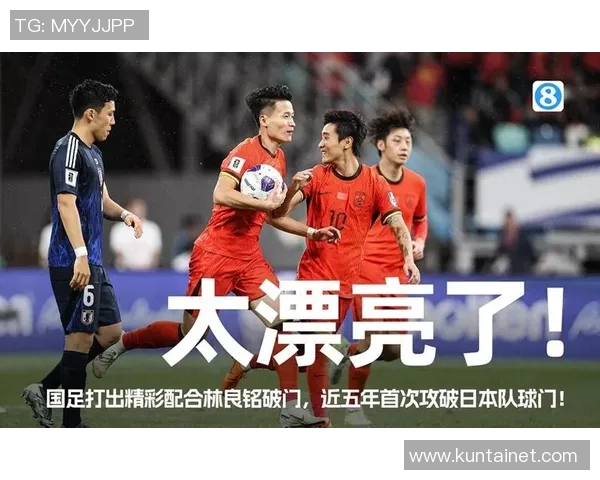 足球战术排行榜揭晓北京足球队荣登第二名引发热议 足球战术排行榜揭晓北京足球队荣登第二名引发热议