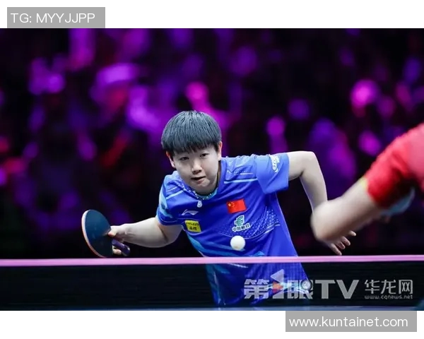 重庆乒乓球队在冠军赛中的精彩表现与状态分析