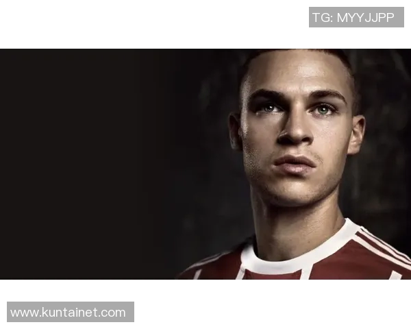 基米希:从天才少年到世界足球舞台的璀璨明星之路 基米希:从天才少年到世界足球舞台的璀璨明星之路