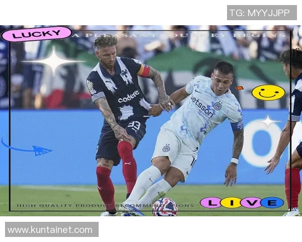 国际米兰与矿工激战正酣谁将晋级下一轮淘汰赛 国际米兰与矿工激战正酣谁将晋级下一轮淘汰赛