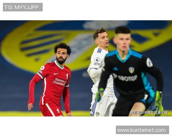 米德尔与利兹对决前瞻分析及双方近期状态评估