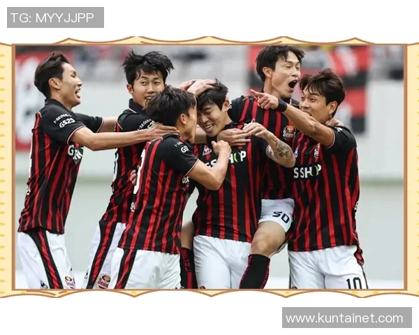 FC首尔与清莱联激战在即谁能在这场对决中笑到最后 FC首尔与清莱联激战在即谁能在这场对决中笑到最后