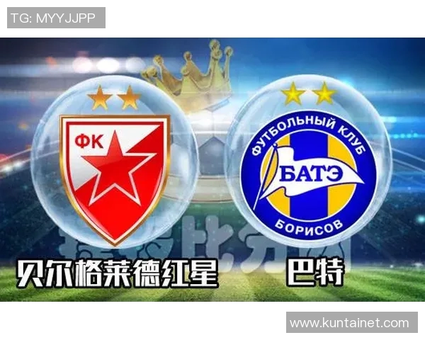 巴特与贝红星实力对比分析及近期表现评估