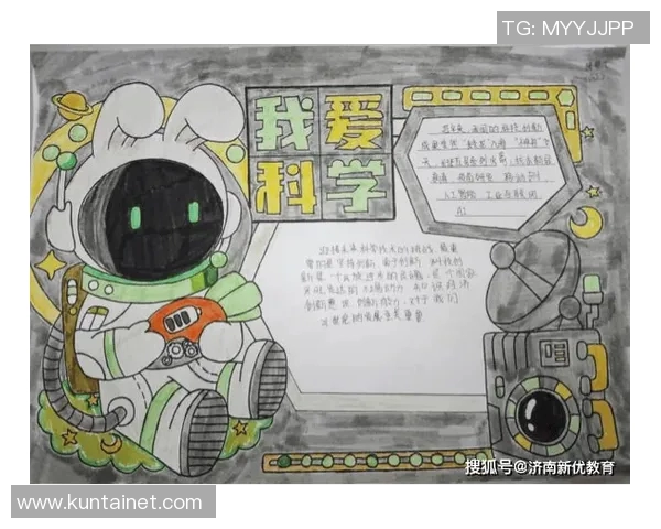 徐昕：探索科技与人文交汇的未来之路与创新思维