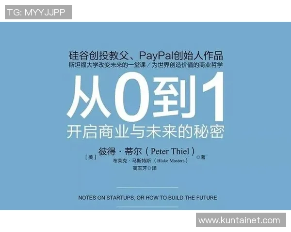 本尼迪克特马图林：从新秀到明星的篮球成长之路与未来展望