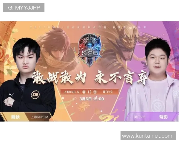 湘军对决四强球队的精彩战役分析与赛后点评