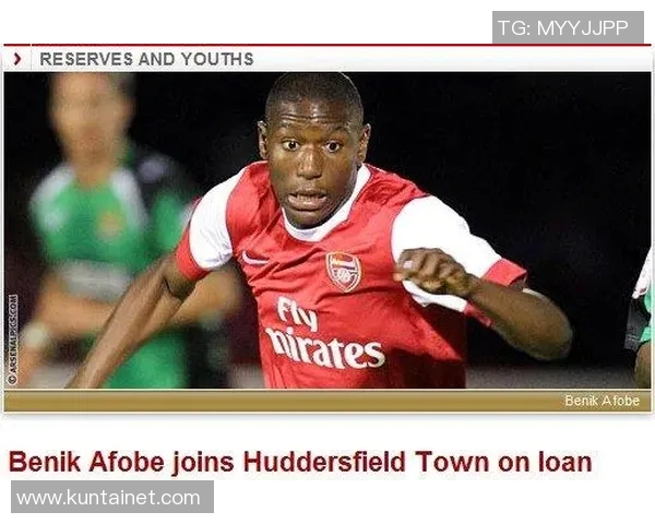 恩德里克崛起之路：年轻天才如何改变足球未来