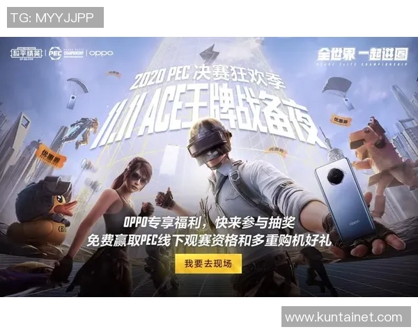 和平精英赛事分析：WE战队反击策略的成败与启示MBA