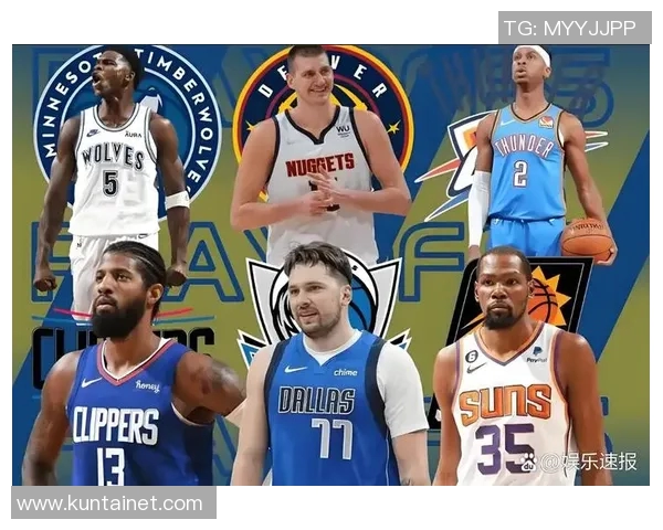 2005年NBA季后赛火箭与小牛的激烈对决回顾与精彩瞬间分析 2005年NBA季后赛火箭与小牛的激烈对决回顾与精彩瞬间分析