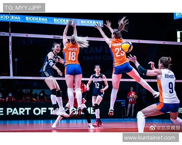 世锦赛女排精彩对决回顾荷兰队表现引人瞩目录像分享