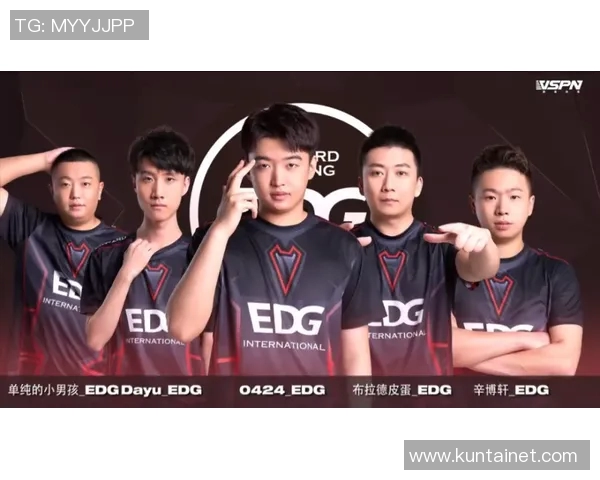 和平精英评论：解析EDG在区域防守中的优势与不足之处