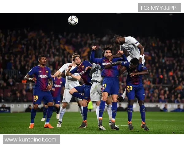 尤文图斯迎战巴塞罗那欧冠联赛巅峰对决引发球迷热议