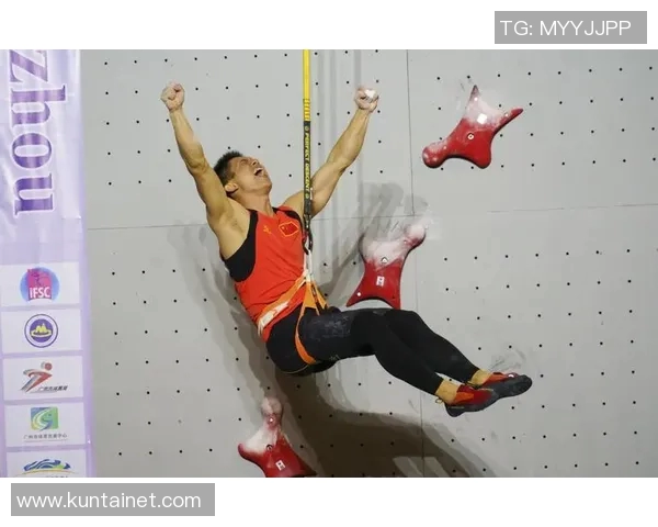 攀岩技术的突破与团队协作广州攀岩队边路渗透的深度解析