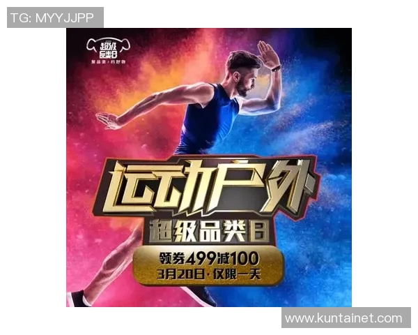 王军的排球人生深度对话探索运动背后的坚持与梦想