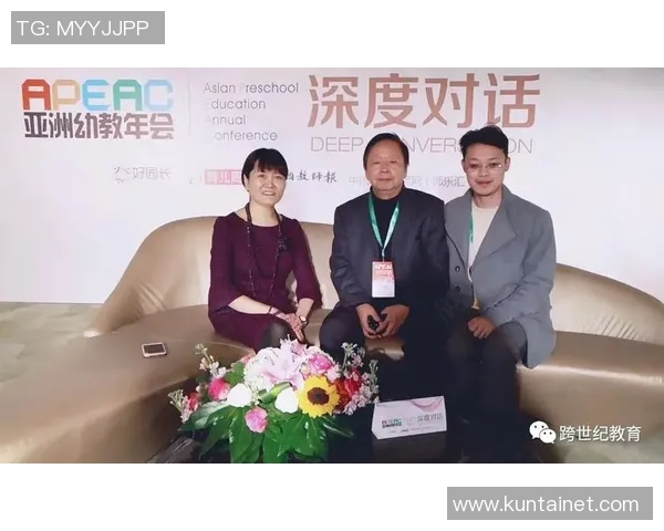 黄秀英的滑板人生：从初心到梦想的深度对话与成长之路MBA