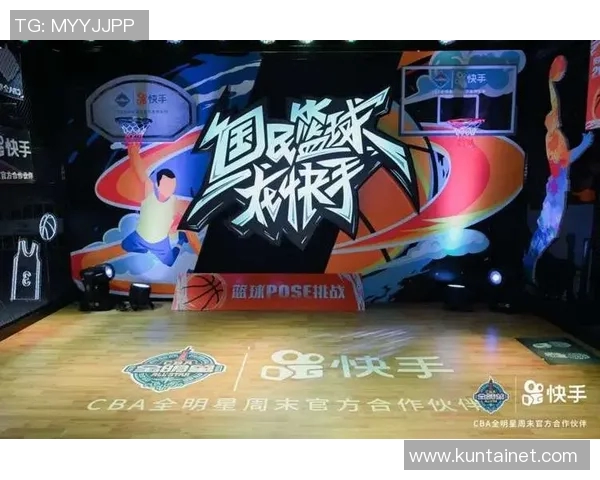 明星篮球语音带你领略球场风云与明星背后的故事