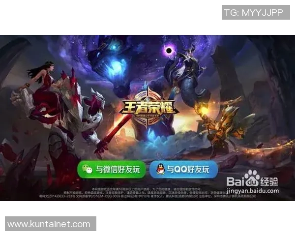 王者荣耀战术解析：LNG中路突破体系的成功秘诀与实战应用